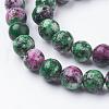 Natural Gemstone Beads Strands X-G-G086-8mm-1-5