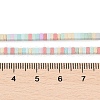 Natural Shoushan Stone Beads Stands G-B098-02A-4