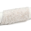 Natural White Jade Beads Strands G-H292-A25-01-2