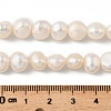 Natural Cultured Freshwater Pearl Beads Strands PEAR-P064-19J-04D-5
