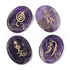 Chakras Themed Natural Amethyst Cabochons G-M365-01C-1