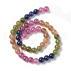 Natural White Jade Imitation Tourmaline Beads Strands G-I334-01B-3