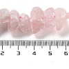 Raw Rough Natural Rose Quartz Beads Strands G-P528-A10-01-4