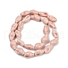 Ocean Series Handmade Porcelain Beads PORC-R002-04A-04-2