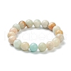 Natural Amazonite Beaded Stretch Bracelets BJEW-D446-D-31-2