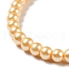 Eco-Friendly Dyed Glass Pearl Round Beads Strands HY-A002-4mm-RB072-3