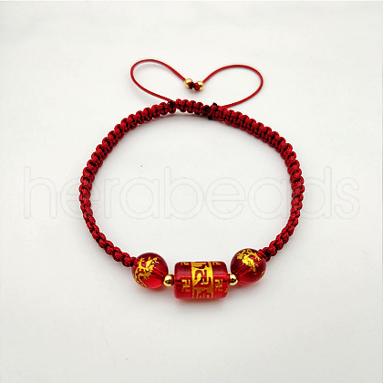 Natural Red Agate Column Braided Bead Bracelet SV9119-1