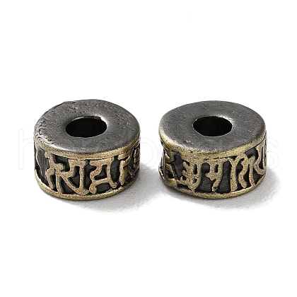 Tibetan Style Brass Beads KK-M284-55AB-1