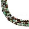 Natural Chrysoprase Beads Strands G-RM2025425-B01-4x4mm-4
