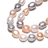 Natural Cultured Freshwater Pearl Beads Strands PEAR-N014-09A-03-4