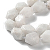 Natural Rainbow Moonstone Beads Strands G-C182-21-02-4