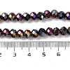 Baking Electroplate Glass Beads Strands X-DGLA-A039-J6MM-B20-4