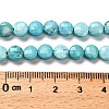 Natural Howlite Beads Strands G-C179-A6mm-27-5
