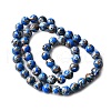 Dyed Natural Magnesite Beads Strands G-L617-D01-8mm-02-3