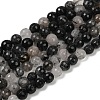 Natural Black Rutilated Quartz Beads Strands G-R447-8mm-03-01-1
