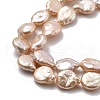 Natural Baroque Keshi Pearl Beads Strands PEAR-P064-08F-05D-4