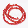 Glass Beads Strands X-EGLA-A034-T4mm-D01-2