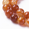 Natural Striped Agate/Banded Agate Bead Strands G-G962-8mm-14-3