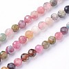 Natural Tourmaline Beads Strands G-F619-20B-4mm-1