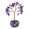 1Pc Natural Amethyst Chips Tree of Life Decorations DJEW-DJ0001-08B-1
