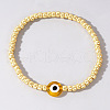 Golden Glass Seed Beaded Stretch Breacelets CZ4431-4-1