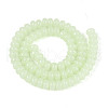 Imitation Jade Glass Beads GLAA-ZX008-8mm-17D-2