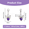 Glass Pearl Beaded Pendant Decorations PALLOY-DC00015-2