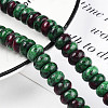 Natural Ruby in Zoisite Beads Strands G-T122-02S-6