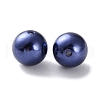 Plastic Imitation Pearl Beads FIND-M059-01C-04-2