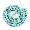Baking Painted Glass Beads Strands DGLA-N013-10mm-04-2