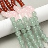 Chakra Natural Yellow Jade & Crystal Quartz & Green Aventurine & Rose Quartz & Carnelian & Sodalite & Amethyst Beads Strands G-NH0002-E03-6mm-2
