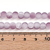 Crackle Glass Beads Strands GLAA-N009-6mm-05-4