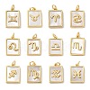 Brass Pave Natural White Shell Pendants KK-S522-09G-1