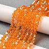 Transparent Electroplate Glass Beads Strands EGLA-A039-T4mm-B23-4