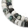Natural Tree Agate Beads Strands G-NH0046-C01-02-4
