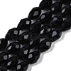 Opaque Solid Color Beads Strands EGLA-N013-P8mm-D01-1