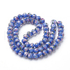 Handmade Gold Sand Lampwork Beads Strands LAMP-R141-12mm-05-3