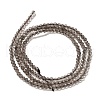 Natural Mixed Gemstone Beads Strands G-RM2025-17A-2mm-3