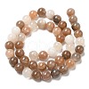 Natural Multi-Moonstone Beads Strands G-J157-8mm-06-5