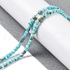 Natural Howlite Beads Strands G-G001-A02-03-2