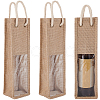 Burlap Bags ABAG-WH0035-075A-1