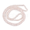Frosted Crackle Glass Beads Strands X1-GLAA-U001-4mm-M12-3