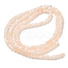 Crackle Glass Beads Strands X1-GLAA-U001-4mm-05-2