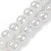 Imitation Jade Glass Round Beads Strands GLAA-A016-01E-1