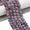 Natural Quartz Beads Strands G-B133-A01-6MM-2