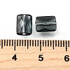 Glass Imitation Austrian Crystal Beads GLAA-P071-01A-20-3