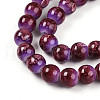 Baking Painted Glass Beads Strands DGLA-N008-8mm-04-4