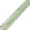 Natural Green Aventurine Beads Strands G-M389-06-1