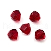 Glass Imitation Austrian Crystal Beads GLAA-P071-02A-05-1