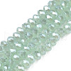 Electroplate Imitation Jade Glass Beads Strands EGLA-J025-F07-1